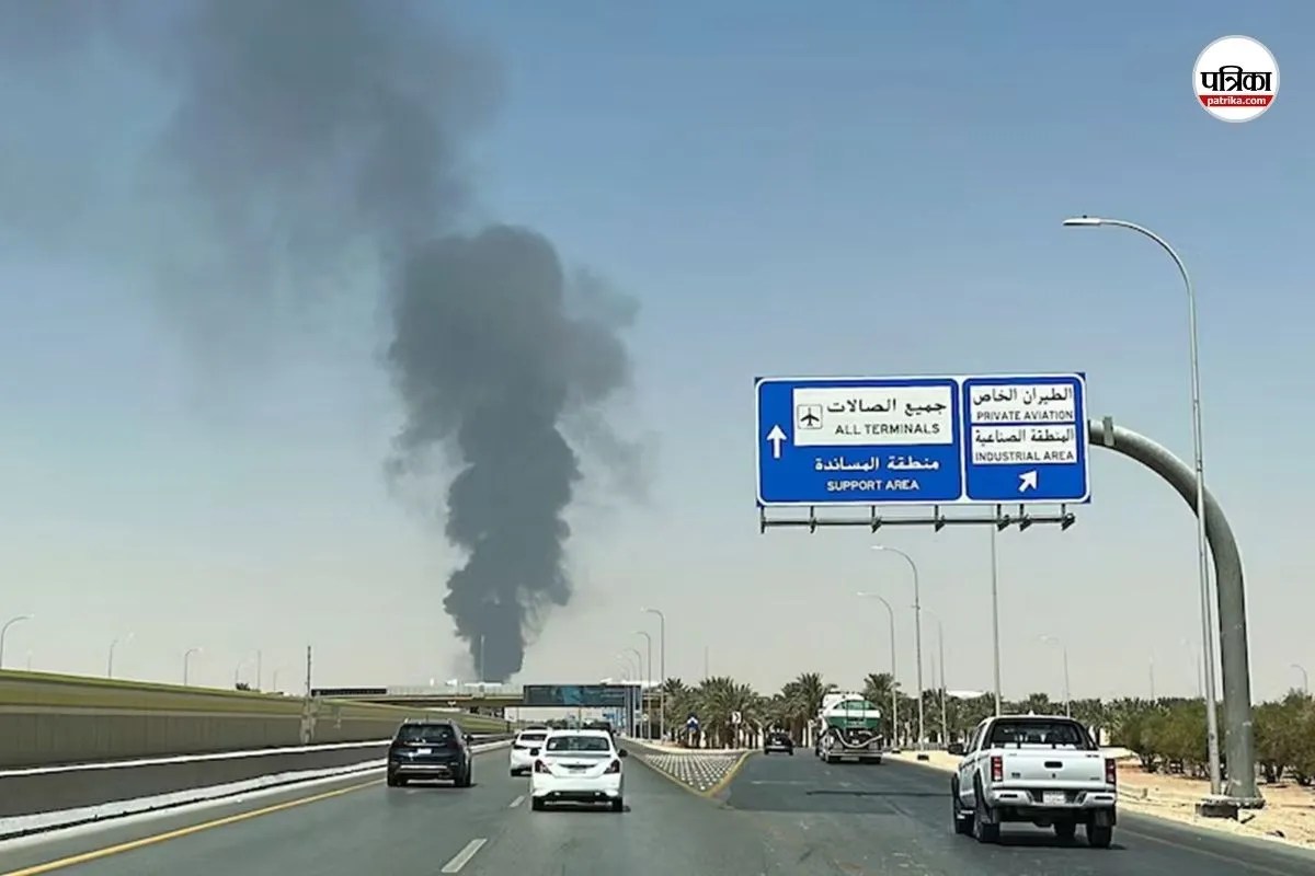 King Fahd Airport attack: सऊदी अरब के किंग फहद अंतरराष्ट्रीय हवाई अड्डे पर हमला: एक की मौत, आठ घायल
