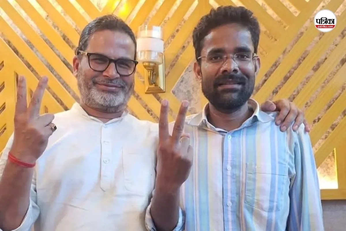 जन सुराज नेता देवपालिक गुप्ता की मौत मामले में सामने आई चौंकाने वाली बात, भाई ने बताया- नोटिस पीरियड पर था