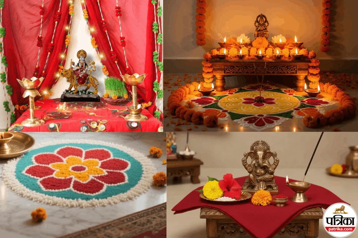 Navratri Decoration Ideas: घर या मंदिर की सजावट पर नहीं करना पड़ेगा ज्यादा खर्च, अपनाएं ये 6 बजट फ्रेंडली आइडियाज 