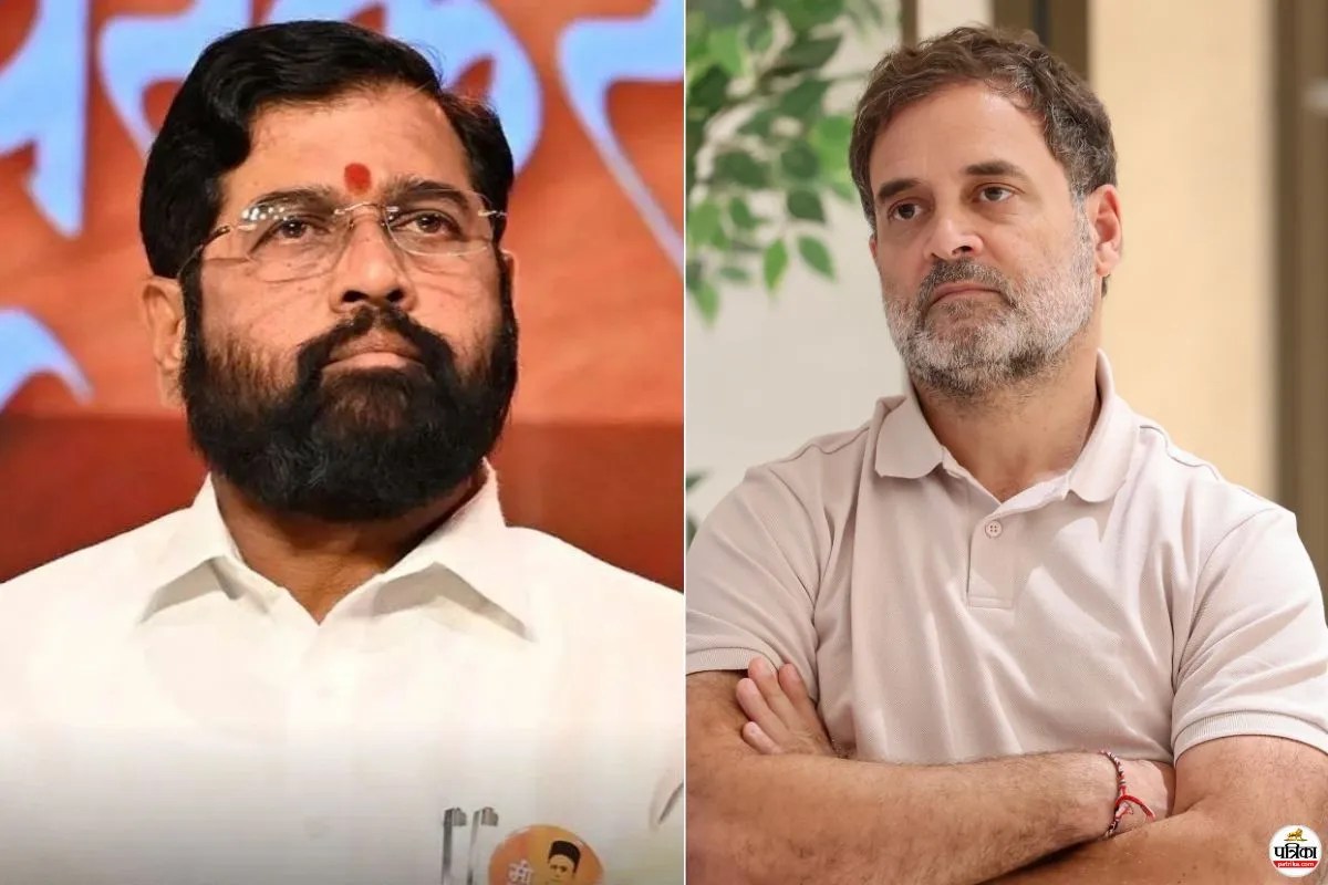 राहुल गांधी के ‘शिव की बारात’ वाले बयान पर भड़के एकनाथ शिंदे, कहा- शिवजी ने तीसरी नेत्र खोली तो भस्म हो जाएगा INDI गठबंधन