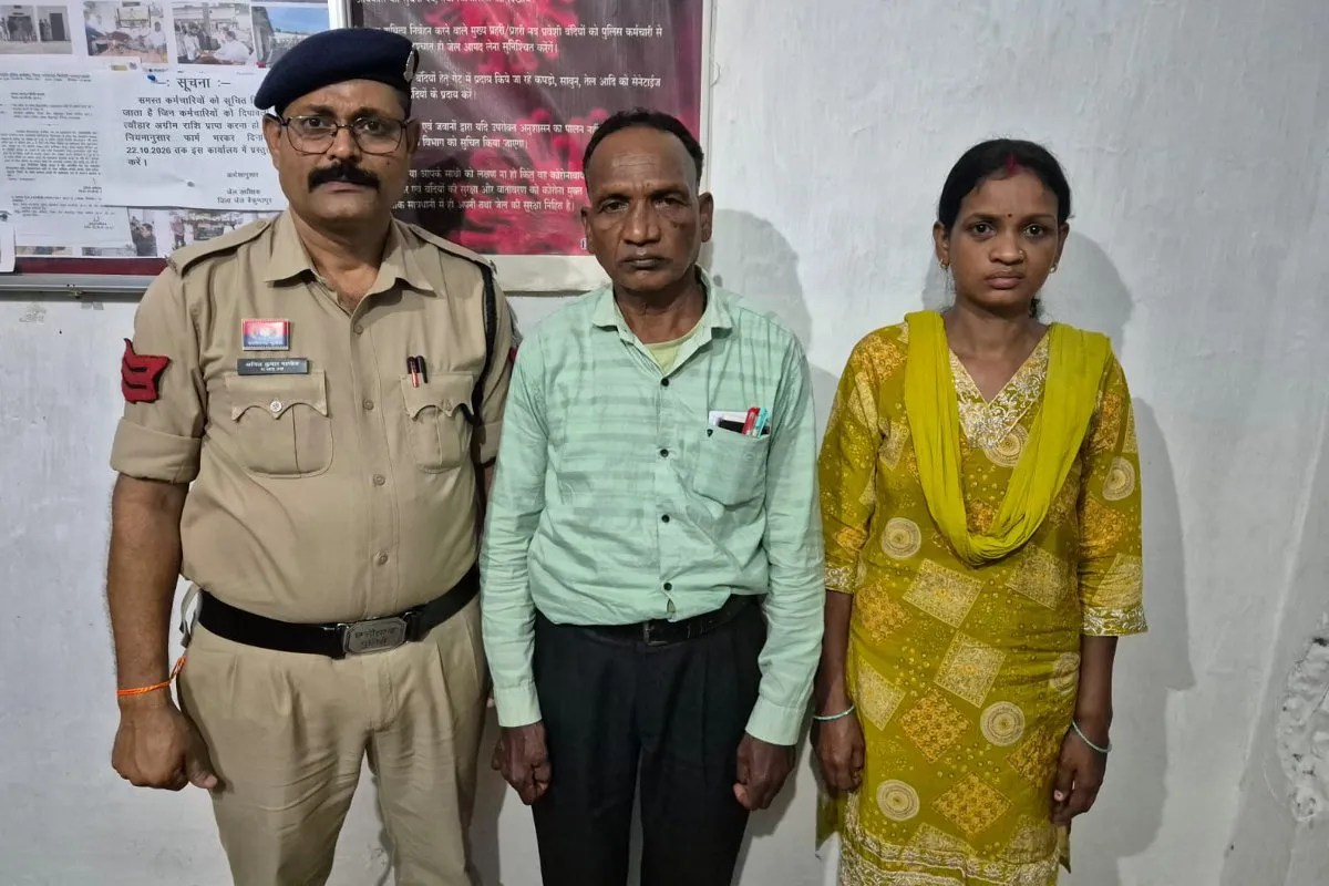 Koria Job Fraud: सरकारी नौकरी लगवा देंगे कहकर ठगे थे 14 लाख, आरक्षक की पत्नी समेत 2 गिरफ्तार, भाजपा मजदूर संघ का प्रदेश अध्यक्ष भी आरोपी