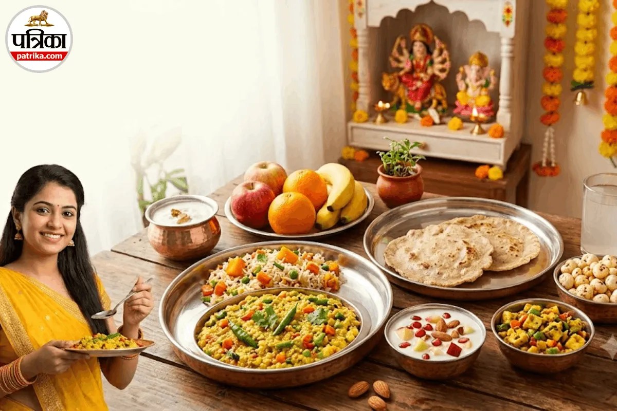 Navratri Fasting Tips: नवरात्रि व्रत में सिर्फ आलू और साबूदाना नहीं, इन चीजों से बनाएं हेल्दी मील, Cleveland Clinic से जानें टिप्स