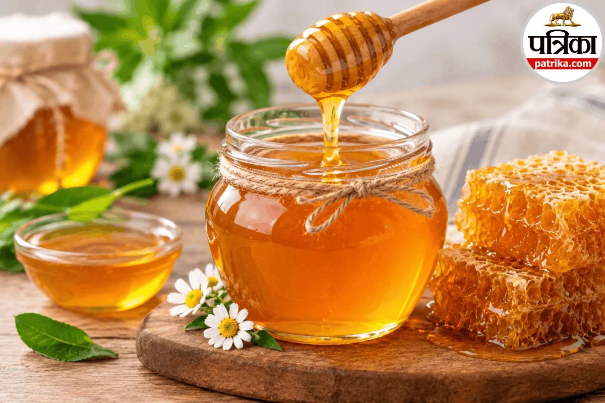 Honey Benefits: हर किसी के लिए फायदेमंद नहीं है शहद, हेल्थलाइन और क्लीवलैंड क्लिनिक से जानें इसके 4 बड़े फायदे और किन लोगों को सावधानी बरतनी चाहिए