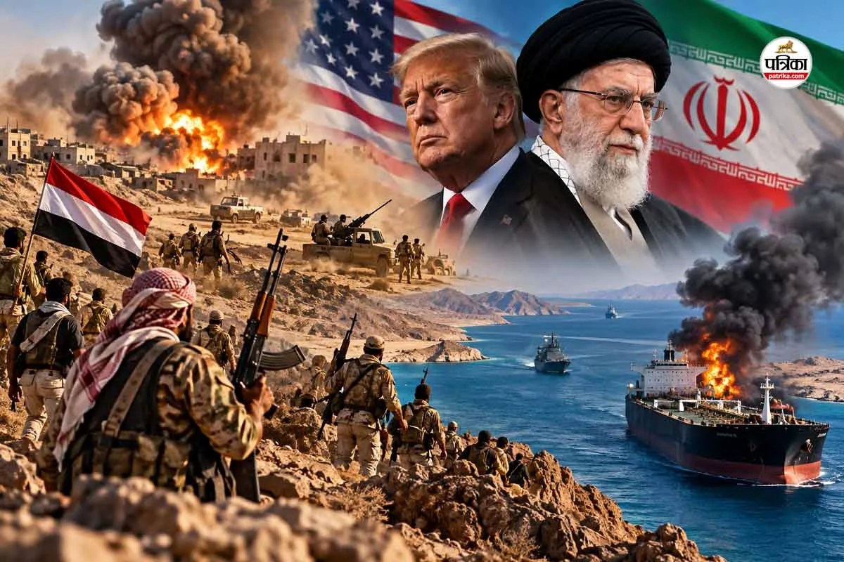 Iran US Tensions: यमन में फिर गरजी बंदूकें, हूतियों के खिलाफ अभियान तेज; ईरान ने अमेरिका को बातचीत का संदेश दिया