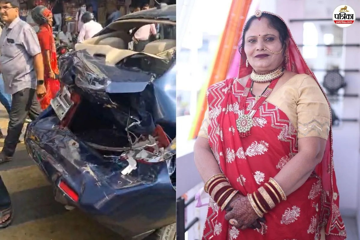 Jaipur Accident: बेकाबू रोडवेज बस ने चार वाहनों को रौंदा, बाइक सवार महिला की मौत, कार के उड़े परखच्चे