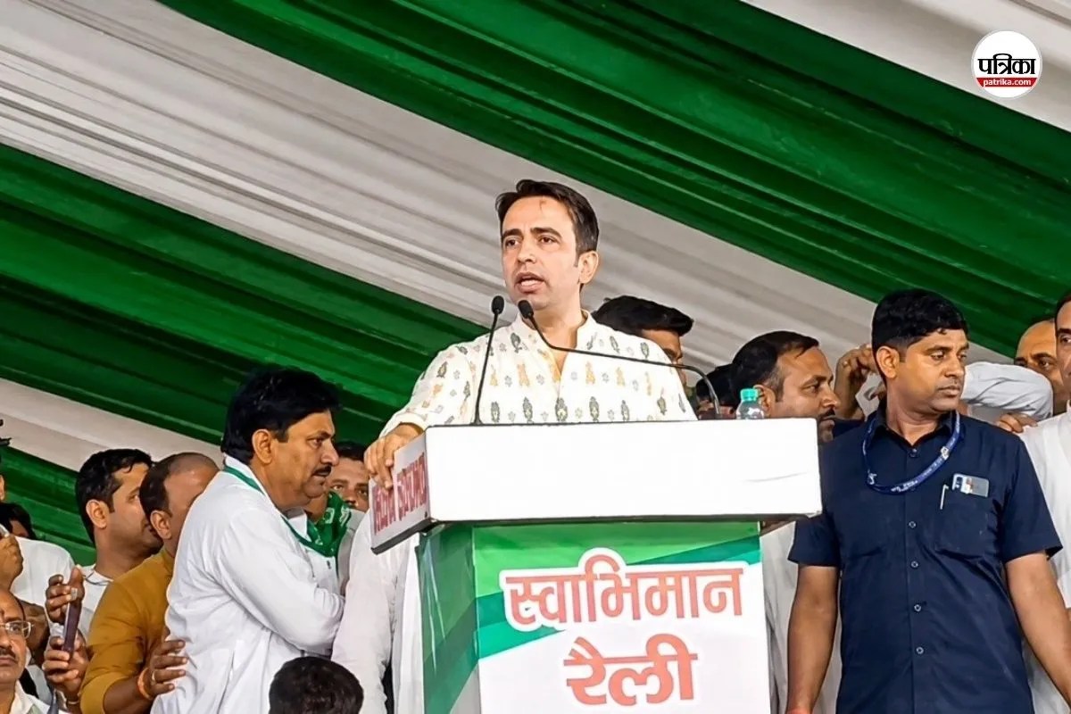 आगरा में आज जयंत चौधरी की स्वाभिमान सभा, सांसद-विधायक और मंत्री होंगे शामिल