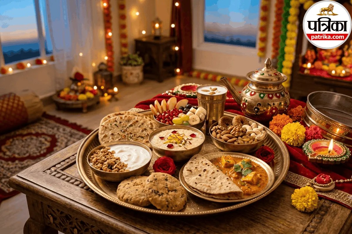 Healthy Sargi Recipes for Karwa Chauth: दिनभर एनर्जेटिक रहने के लिए सरगी में क्या खाएं, हेल्थलाइन और वैरीवेल हेल्थ से जानें पनीर और फ्रूट्स के फायदे