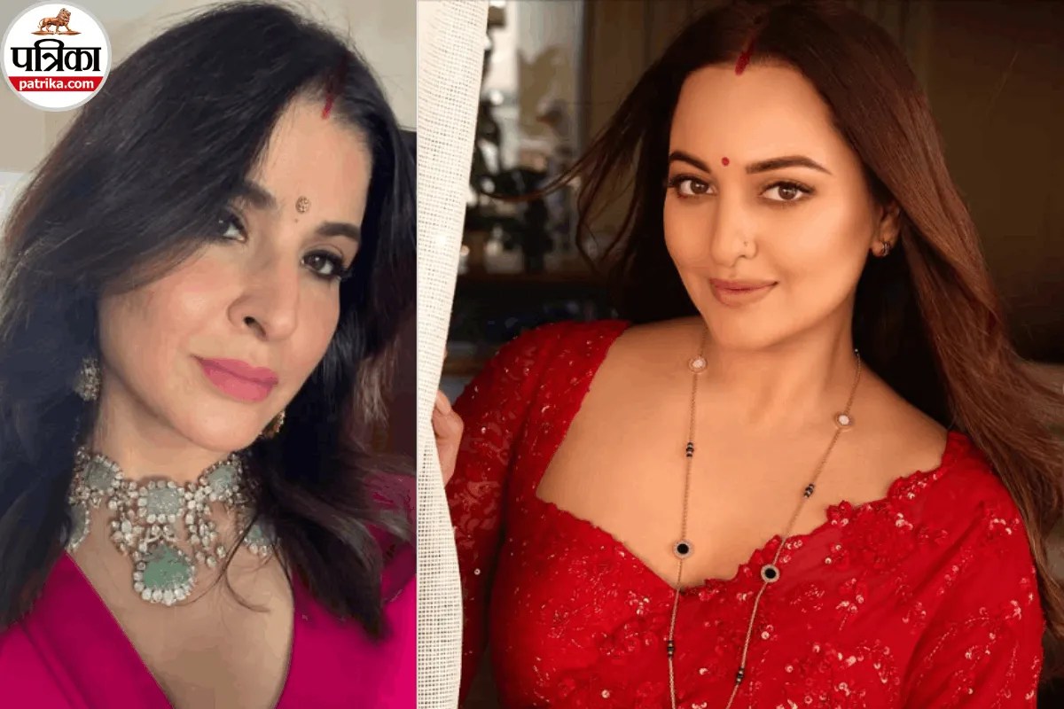Karwa Chauth 2026 के लिए तलाश रही हैं मेकअप लुक? Sonakshi Sinha और Maheep Kapoor से लें आइडिया
