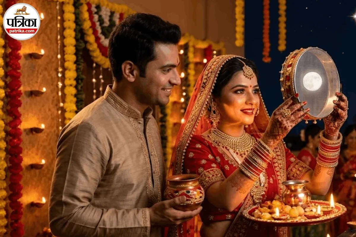 First Karwa Chauth को बनाना है यादगार? सरगी, पूजा और सोलह शृंगार से जुड़ी इन बातों का रखें ध्यान 