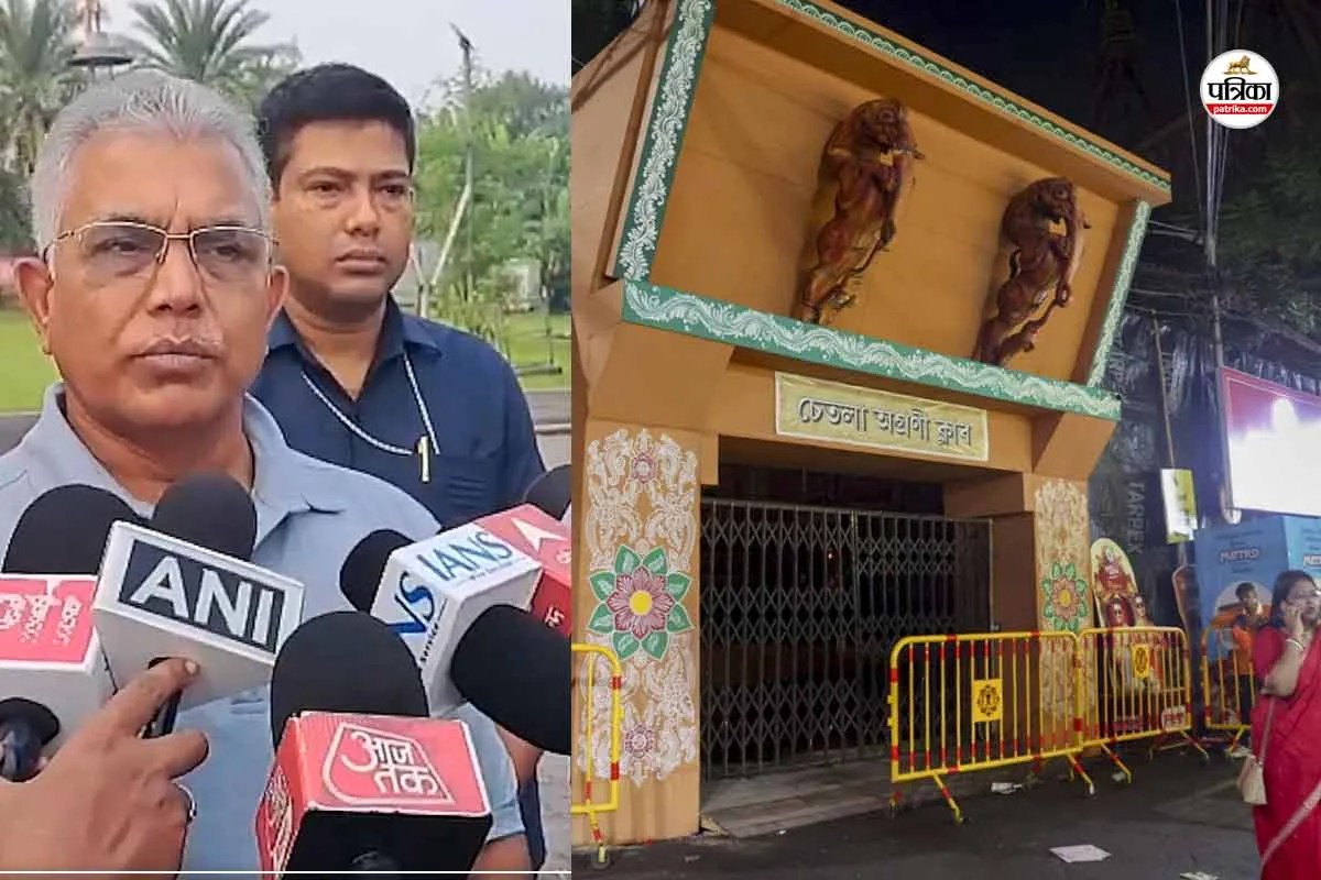 Kolkata Durga Puja Stampede: कोलकाता के दुर्गा पूजा पंडाल में भगदड़ पर बोले दिलीप घोष, ‘पूजा नहीं रुके, लेकिन ऐसी चूक दोबारा न हो’