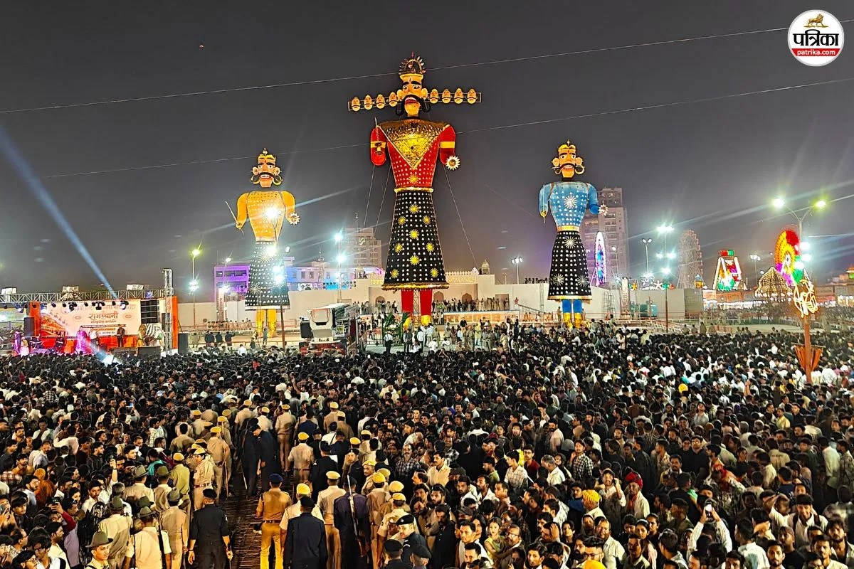 Kota Dussehra Mela: 14 मिनट में दशानन का कुनबा हुआ खाक, दशहरा मेले में जापान, चीन और ब्रिटेन के पर्यटक भी पहुंचे