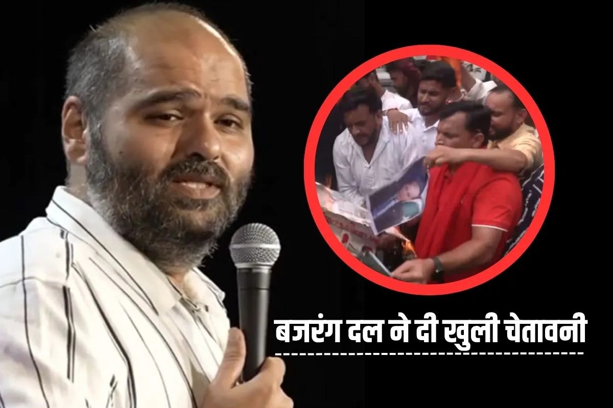 ‘राम-सीता’ पर टिप्पणी को लेकर स्टैंड-अप कॉमेडियन कुणाल कामरा निशाने पर, हैदराबाद शो पर बजरंग दल ने दी खुली चेतावनी