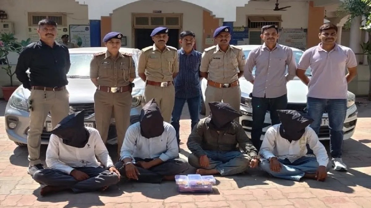 नडियाद रेलवे स्टेशन पर पौने 4 करोड़ के सोने की लूट, चार आरोपी गिरफ्तार