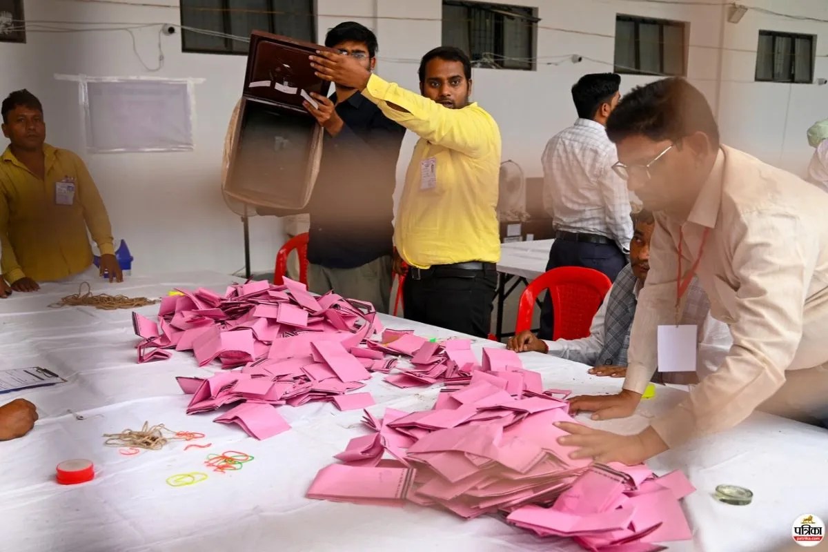 MLC Election Result: महाराष्ट्र विधान परिषद की 5 सीटों पर मतगणना जारी, पुणे में आधी रात के बाद आ सकते हैं नतीजे