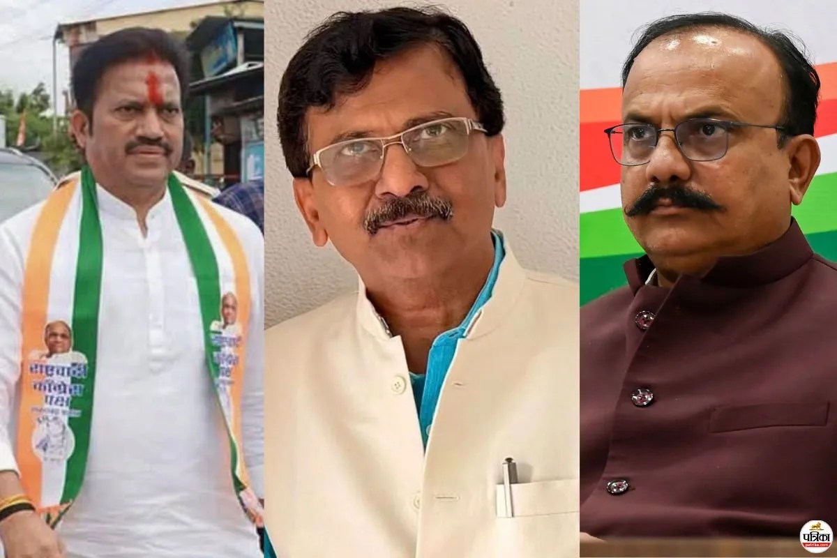 महाराष्ट्र विधान परिषद चुनाव: कांग्रेस के एकतरफा उम्मीदवार उतारने पर MVA में रार, ग्रैंड हयात की बैठक रही बेनतीजा