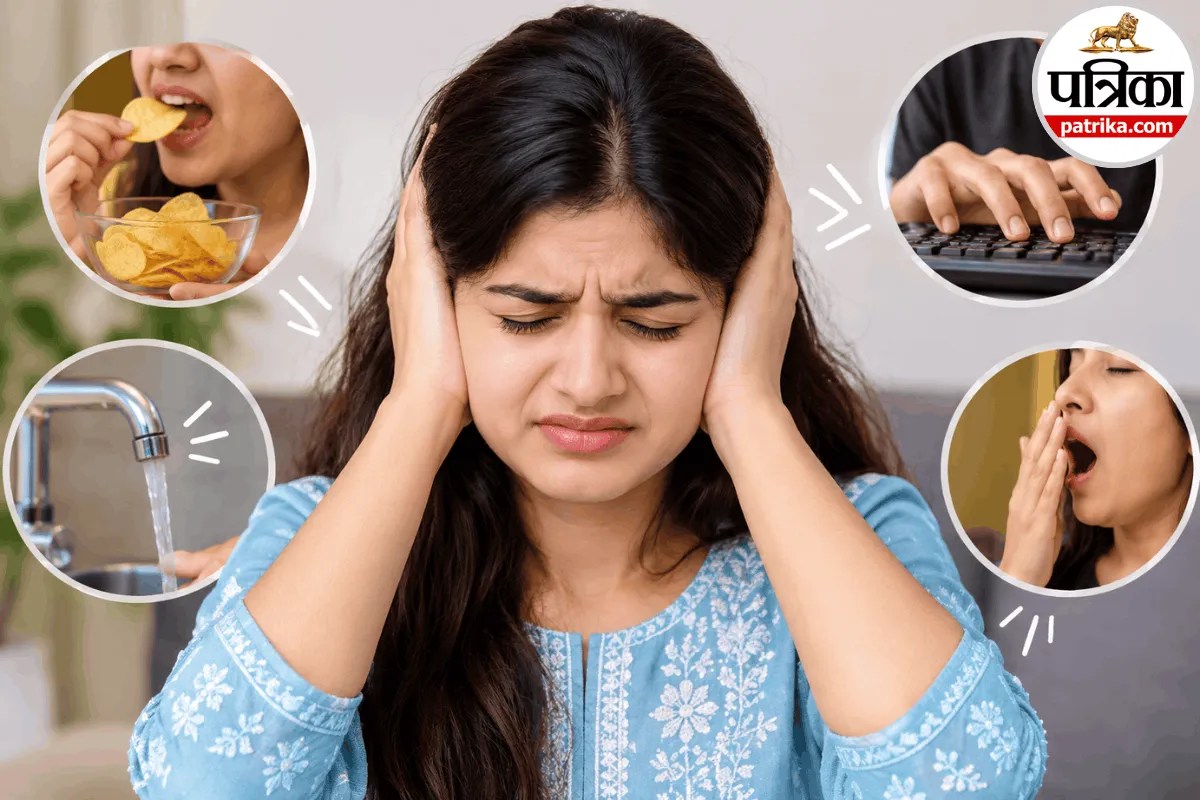 Misophonia: खाना चबाने या सांस लेने की आवाज से चिढ़ जाते हैं, क्लीवलैंड क्लिनिक से जानिए क्या है मिसोफोनिया और क्यों होती है यह समस्या