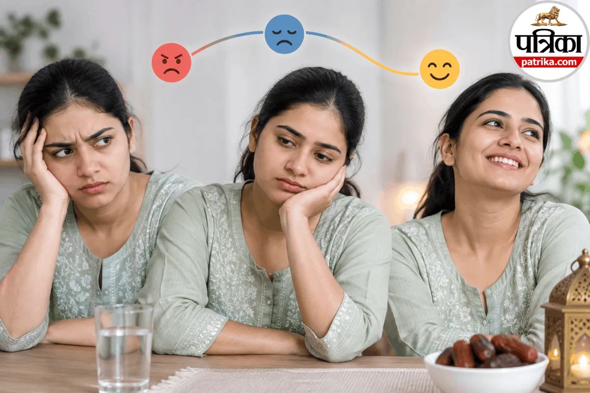 Mood Swings During Fasting: व्रत में चिड़चिड़ापन क्यों बढ़ता है? साइंस डायरेक्ट से जानें कारण
