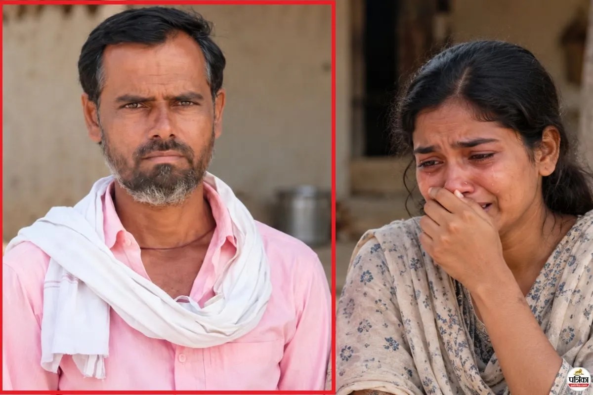 फाइनेंस कंपनी के ऑफिस में मृत मिला 10 हजार रुपये कर्ज लेने वाला किसान, बेटी बोली- पापा को मारकर लटका दिया