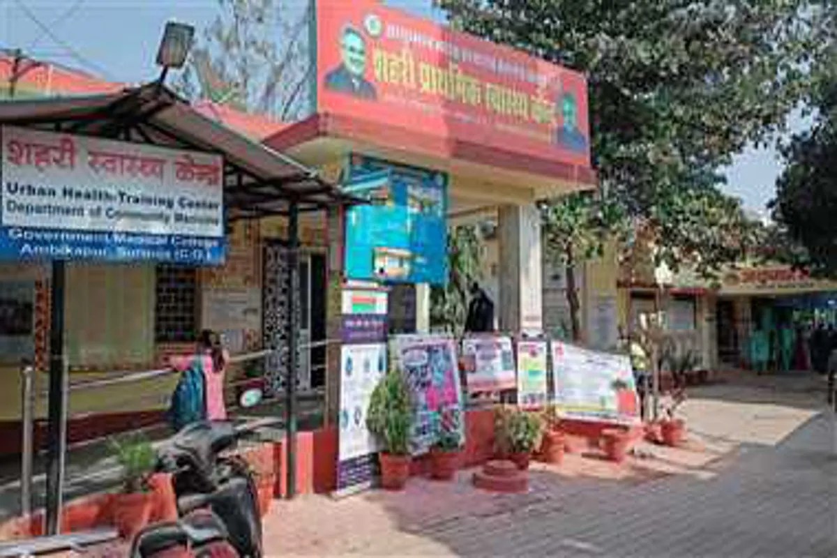 Ambikapur News: कायाकल्प योजना के तहत जिस अस्पताल ने छत्तीसगढ़ में लहराया था परचम, निरीक्षण में फेल, सीएमएचओ ने मांगा जवाब