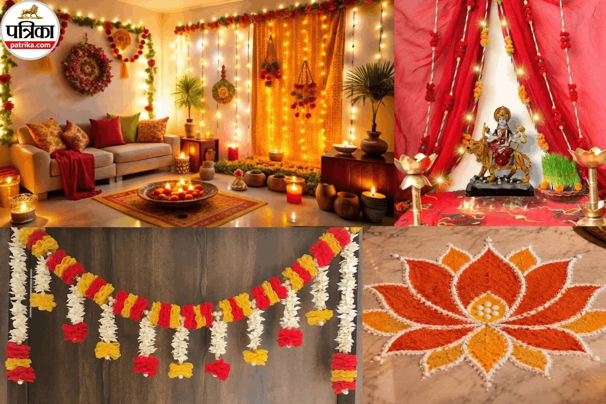 Navratri Home Decoration: नवरात्रि के तीसरे दिन घर सजाने के लिए अपनाएं रेड थीम, लाल फूलों और चुनरी से मिलेगा खूबसूरत लुक 