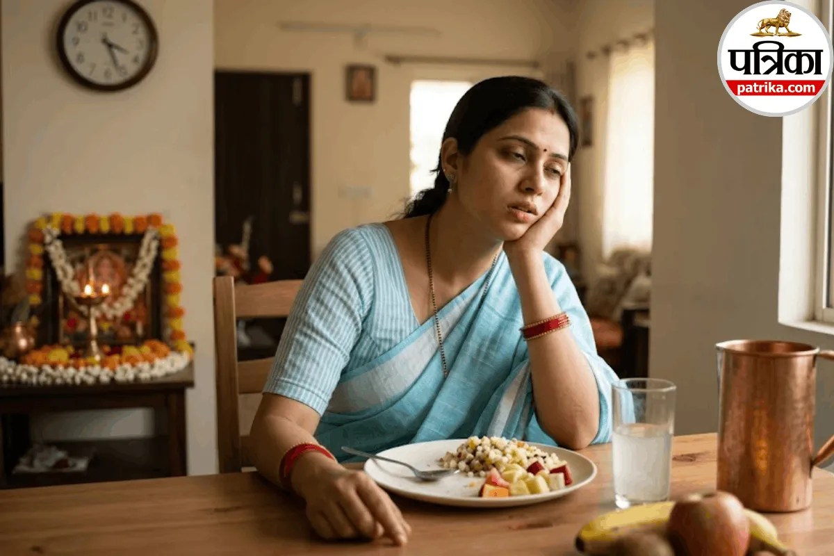 Navratri Fasting Energy: क्लीवलैंड क्लिनिक से जानें व्रत में थकान और कमजोरी से बचने के 6 तरीके