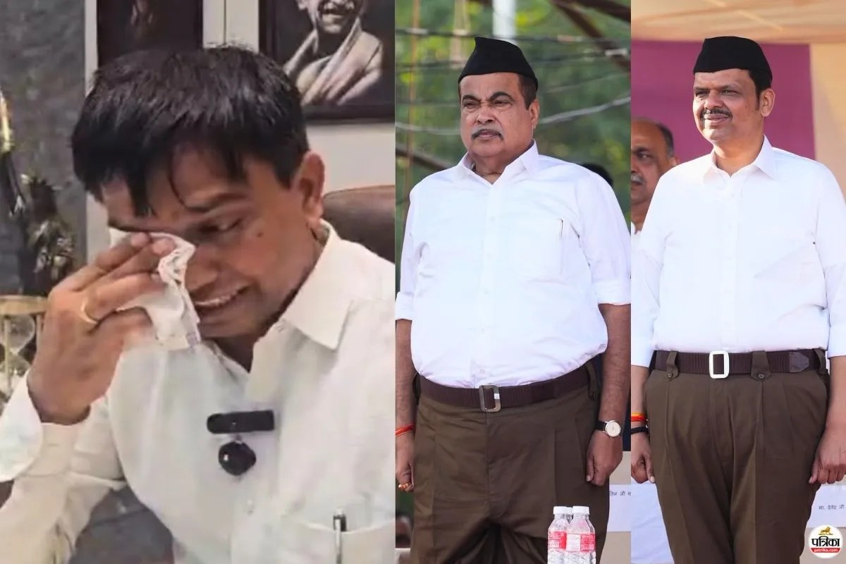 Nagpur MLC Result: निर्दलीय कराले मास्टर के आंसुओं ने पलटा नागपुर चुनाव का पासा! भाजपा-कांग्रेस में कांटे की टक्कर