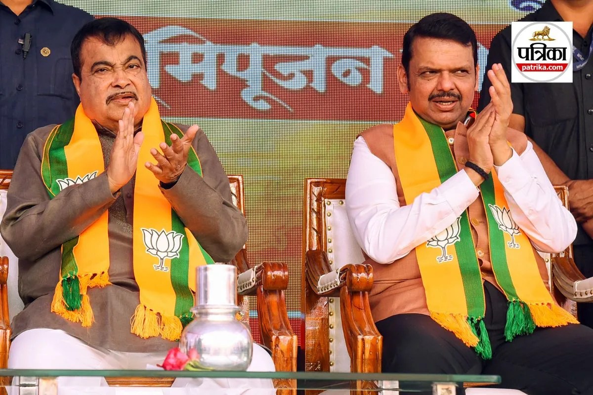 Maharashtra MLC Result: शरद पवार गुट का तगड़ा स्ट्राइक रेट, कांग्रेस भी आगे, भाजपा महज 33% पर कैसे सिमटी?