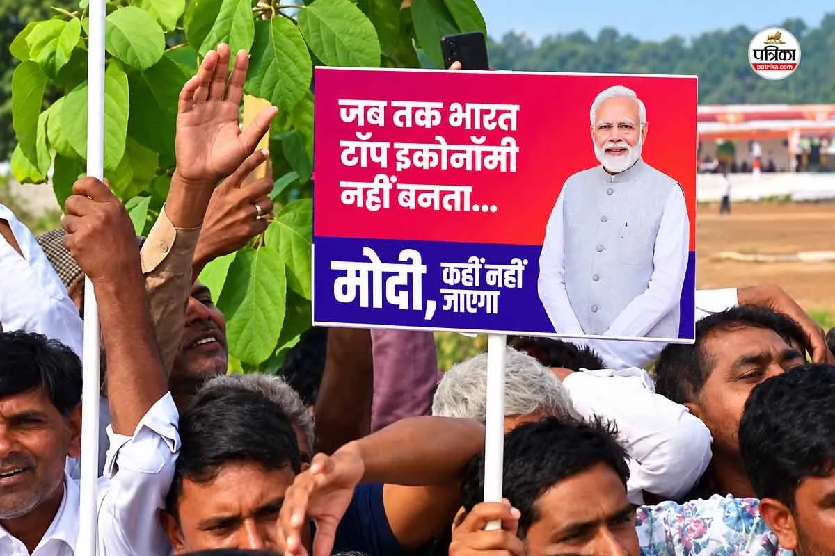 गुजरात में मोदी के स्वागत का अनोखा अंदाज! बनास डेयरी की महिलाओं के हाथों में दिखे खास पोस्टर, किसानों को मिलेगी बड़ी राहत