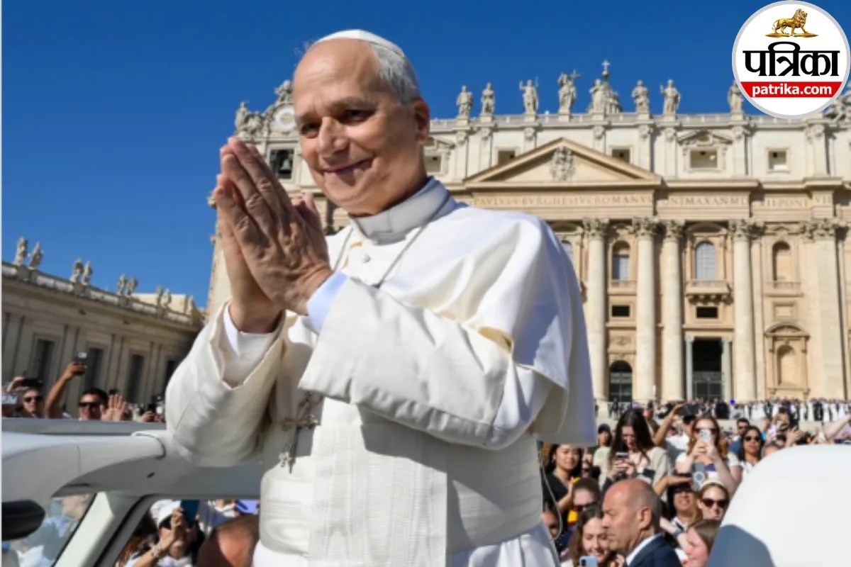 Pope Leo lung Cancer: कैथोलिक चर्च के प्रमुख XIV पोप लियो को शुरुआती लंग कैंसर, मेयो क्लिनिक से जानें एडेनोकार्सिनोमा के लक्षण