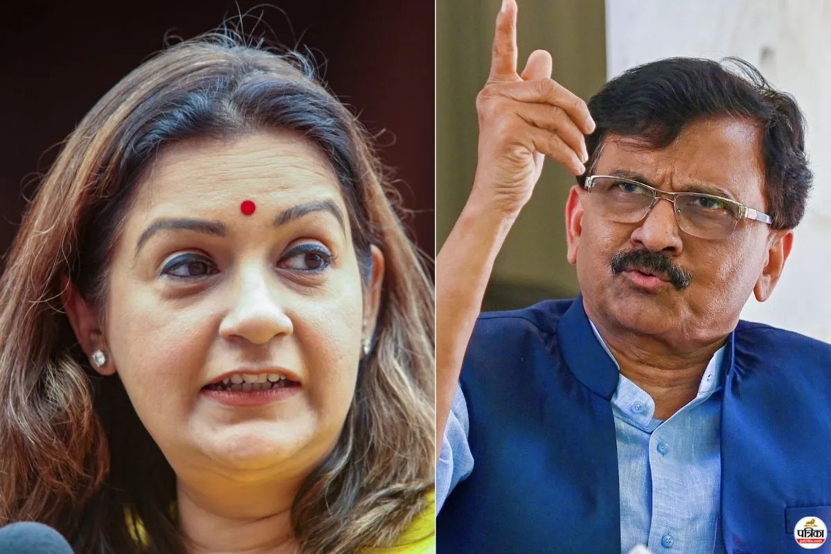 संजय राउत के ‘अल्बानिया’ वाले बयान पर उद्धव गुट में रार, प्रियंका चतुर्वेदी बोलीं- देश के लिए ऐसी बात कहना सही नहीं