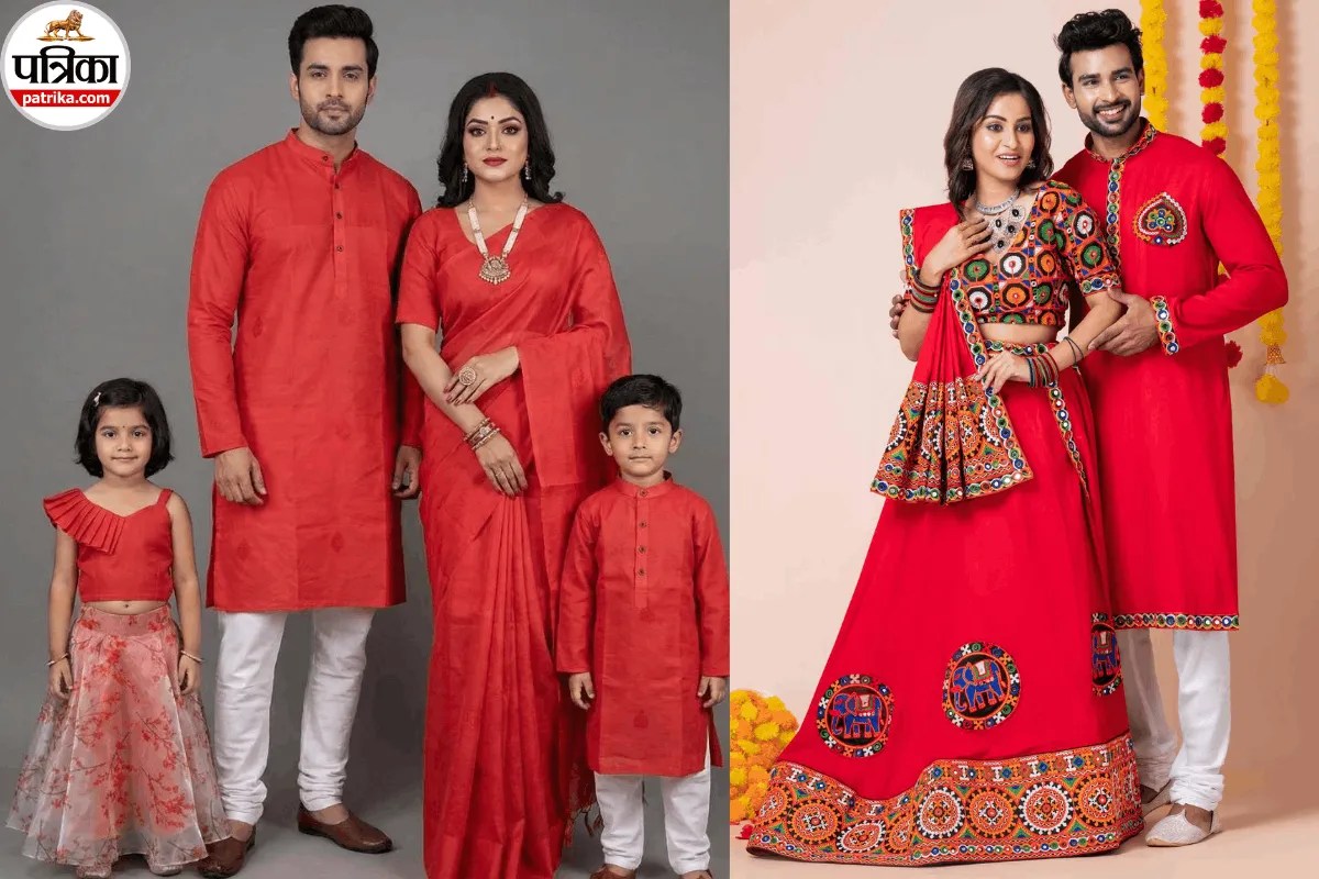 Navratri Day 3 Red Outfit Ideas: गरबा में छाना है तो ट्राई करें फैमिली मैचिंग रेड आउटफिट्स, हर कोई करेगा तारीफ