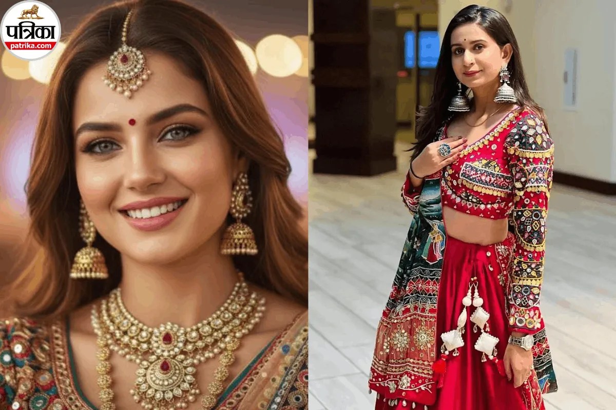 Navratri Fashion Tips: लाल आउटफिट के साथ गोल्डन, ऑक्सीडाइज्ड या कुंदन? जानें कौन सी ज्वेलरी कब पहनें