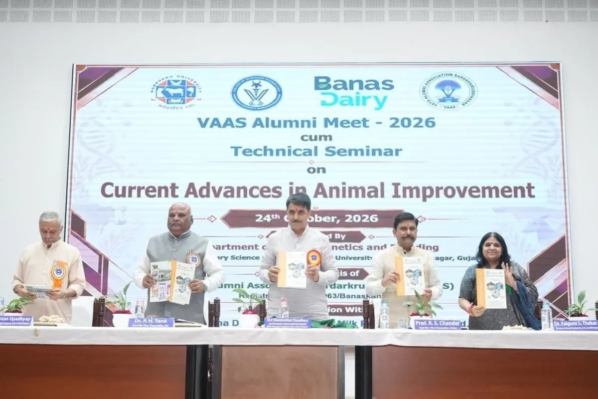 पशुपालन और पशु चिकित्सा विज्ञान का ज्ञान स्थानीय भाषा में पशुपालकों तक पहुंचाना जरूरी : चौधरी