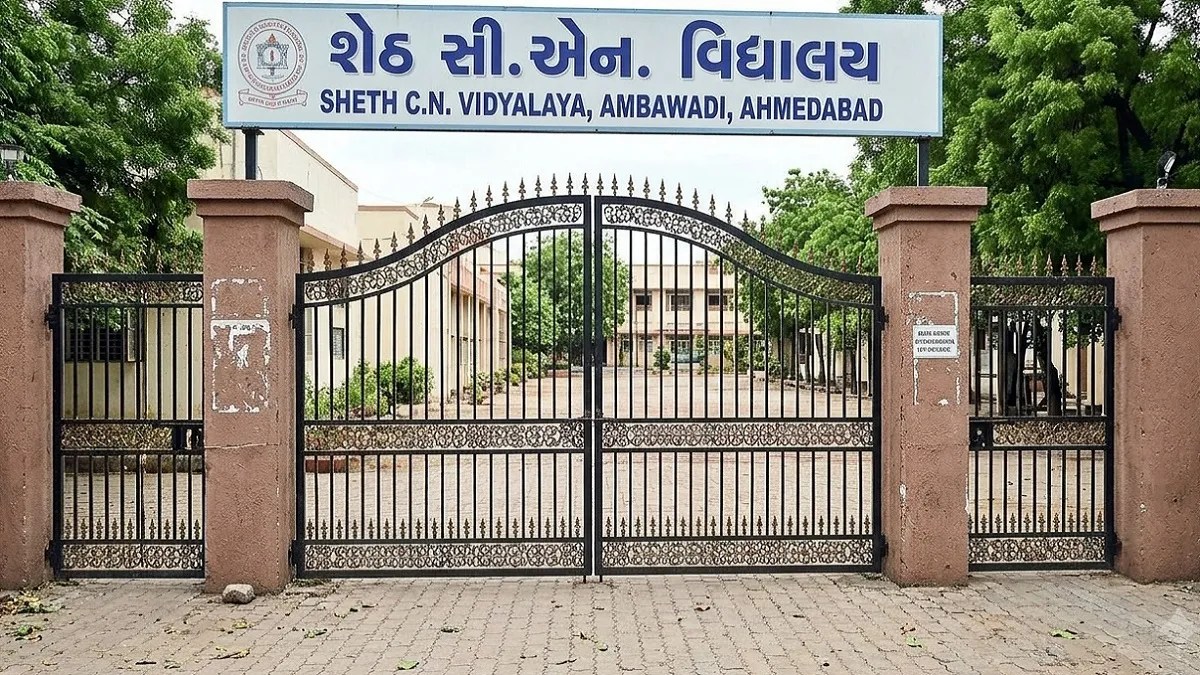 Ahmedabad: शेठ सी.एन. विद्यालय में शिक्षक ने की छात्र की पिटाई, डीईओ में शिकायत