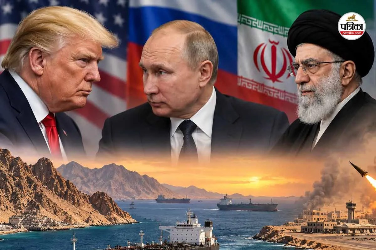 Strait of Hormuz Crisis: ईरान संकट पर पुतिन-ट्रंप की बातचीत, होर्मुज में जहाजों पर शिकंजा; यमन में भी बढ़ा सैन्य तनाव