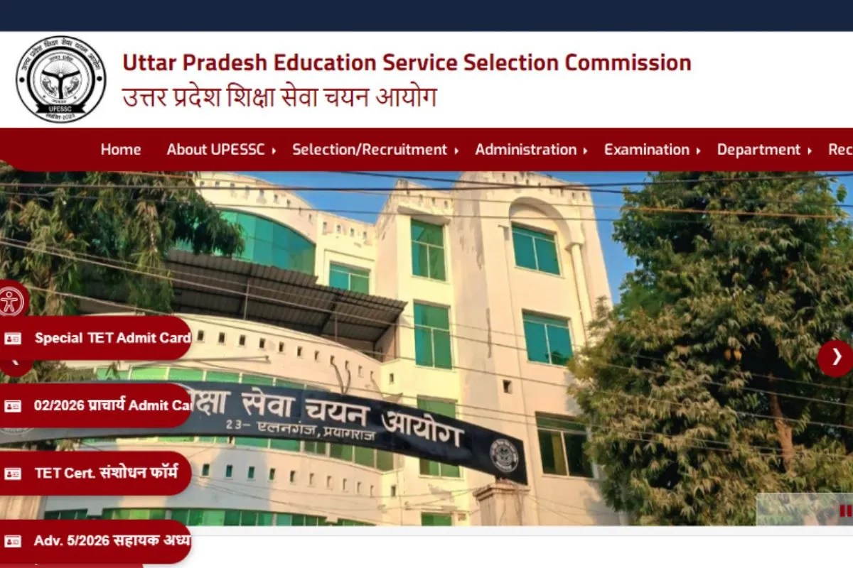UPESSC UP TGT Recruitment 2026: यूपी में सहायक अध्यापक के 17,000 से ज्यादा पदों पर बंपर भर्ती, आज से रजिस्ट्रेशन शुरू; जानिए पूरी डिटेल