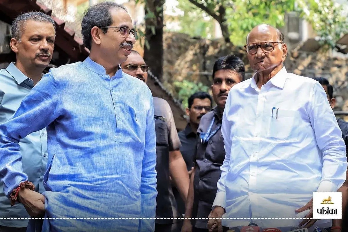 Maharashtra Politics: चुनाव से पहले महाविकास अघाड़ी में बगावत! शरद पवार गुट के उम्मीदवार ने उद्धव ठाकरे की बढ़ाई चिंता