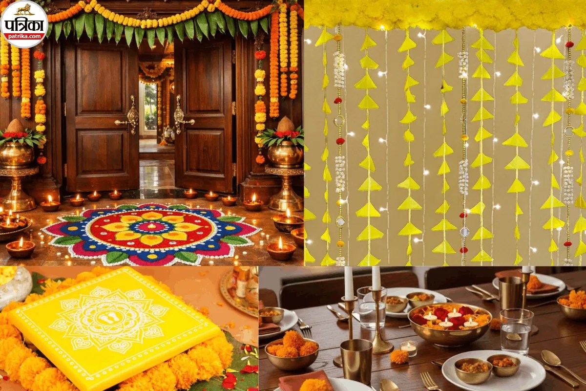 नवरात्रि के पांचवें दिन घर और मंदिर को पीले रंग में सजाने के लिए ट्राई करें ये यूनिक आइडियाज