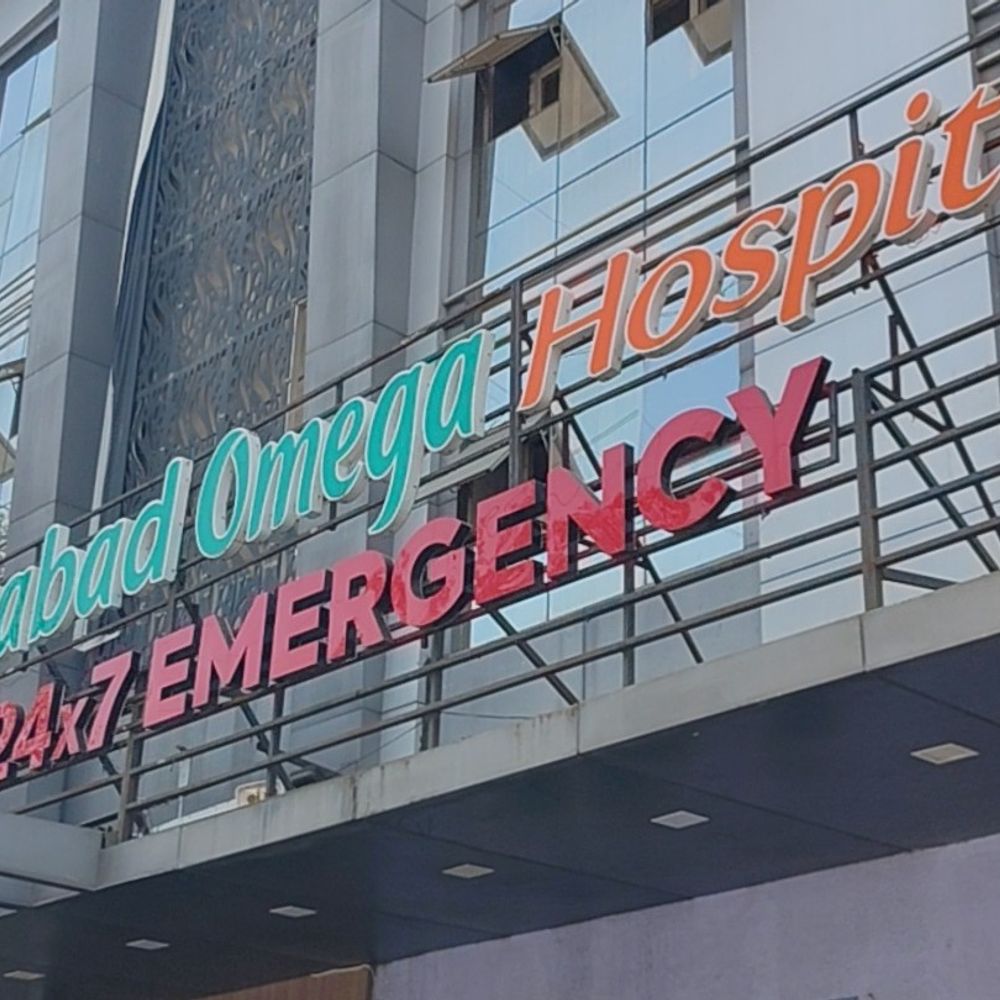 निजी अस्पताल में कैंसर मरीज की मौत पर हंगामा:आयुष्मान योजना के बावजूद मांगे 40 हजार रुपए; परिजनों ने FIR और लाइसेंस रद्द करने की मांग की