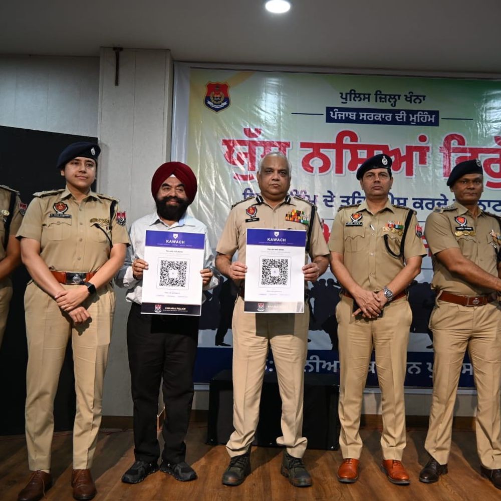 क्यूआर कोड स्कैन करते ही SSP तक स्टूडेंट्स की शिकायत:पुलिस ने शुरू किया ऑपरेशन कवच, छेड़छाड़,च नशे आदि की दे सकेंगे शिकायत