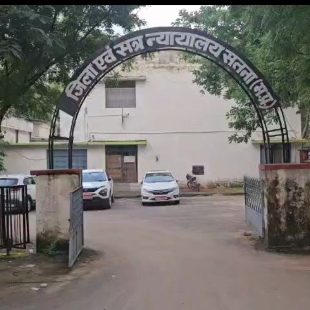हत्या के 8 दोषियों को उम्रकैद, ₹4-4 हजार का जुर्माना:सतना में 2019 में कुल्हाड़ी-डंडों से किया था हमला; एक की मौत, कई घायल हुए थे