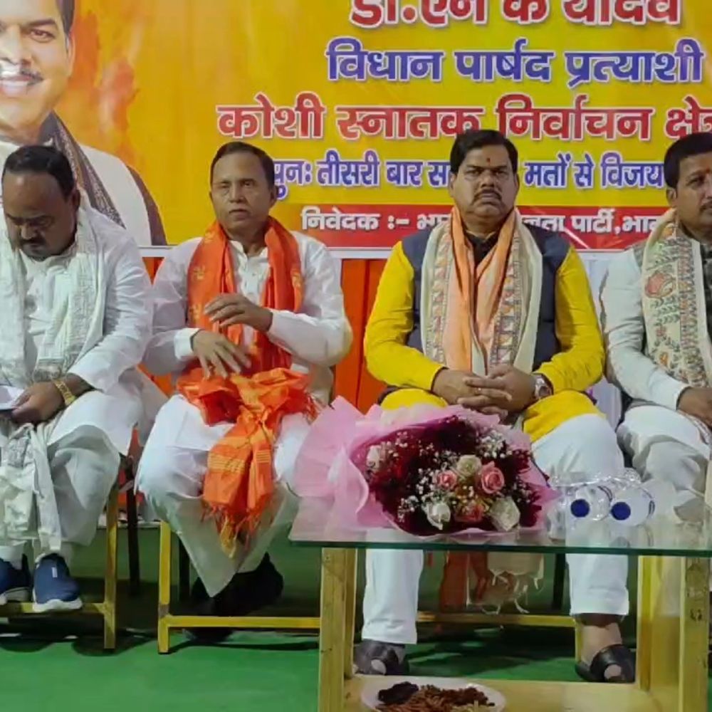 शिक्षा मंत्री मिथिलेश तिवारी का प्रशांत किशोर पर हमला:बोले- मुख्यमंत्री आपने नहीं बनाया, चुपचाप चुनाव लड़िए; हर साल 20 हजार शिक्षकों की बहाली का लक्ष्य