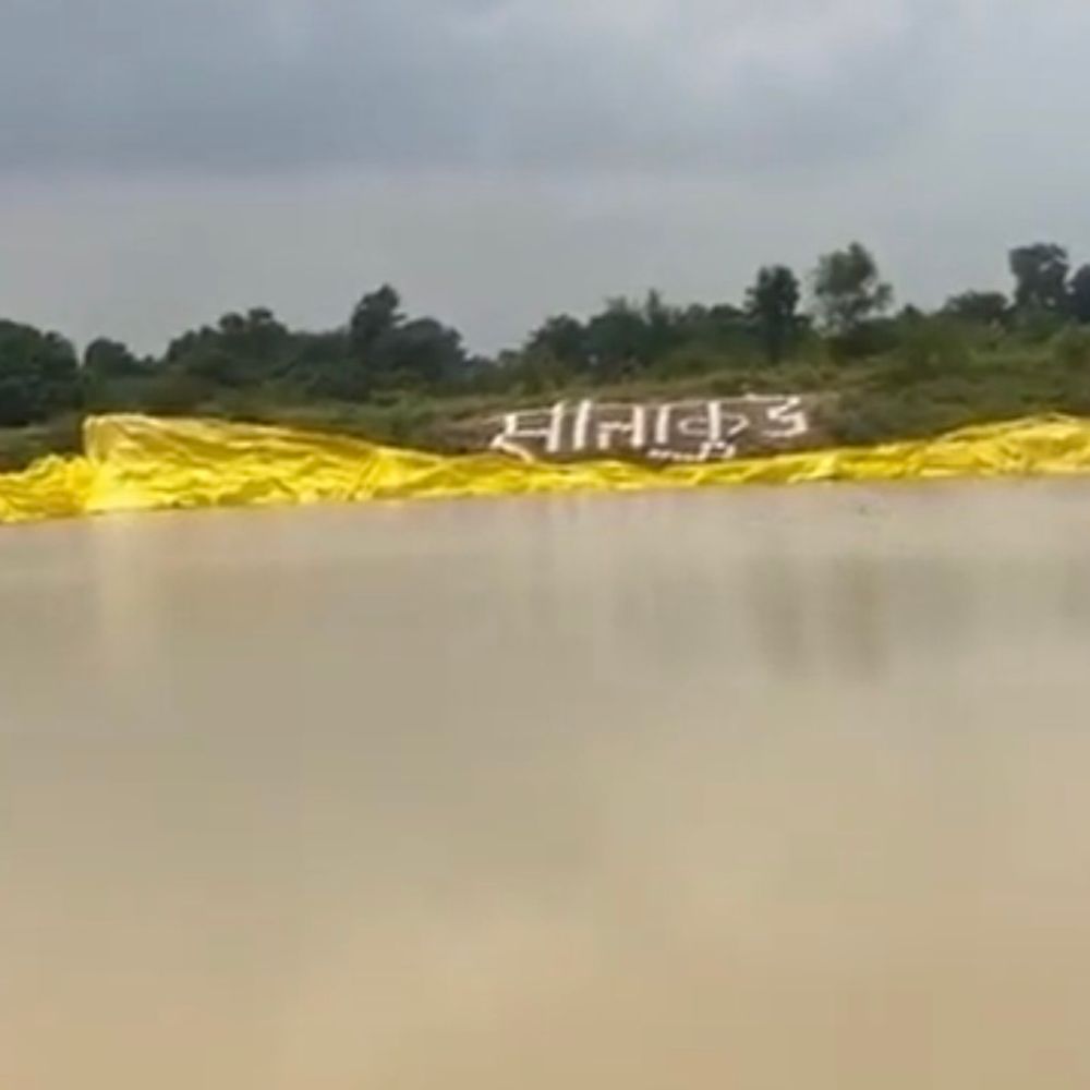 बैतूल में दुर्गा प्रतिमा विसर्जन के लिए सुरक्षा प्लान तैयार:टों पर क्रेन-हाइड्रा और गोताखोर रहेंगे तैनात, ड्रोन से निगरानी, दामा दैय्यत में 25 फुट के कुंड बनाए
