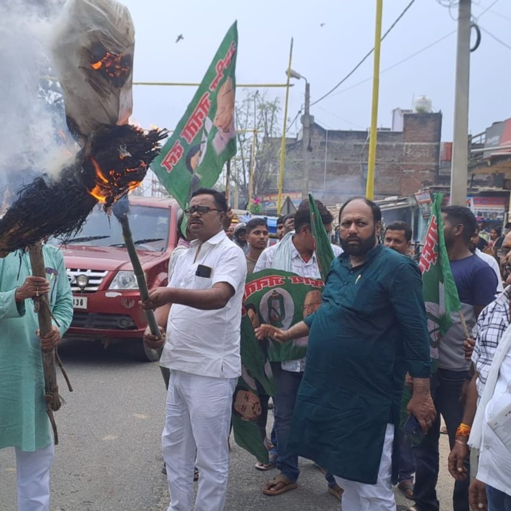 जमुई में इंडिया गठबंधन ने किया प्रदर्शन:मतदाता सूची और चुनावी प्रक्रिया में गड़बड़ी के आरोप पर जताया विरोध