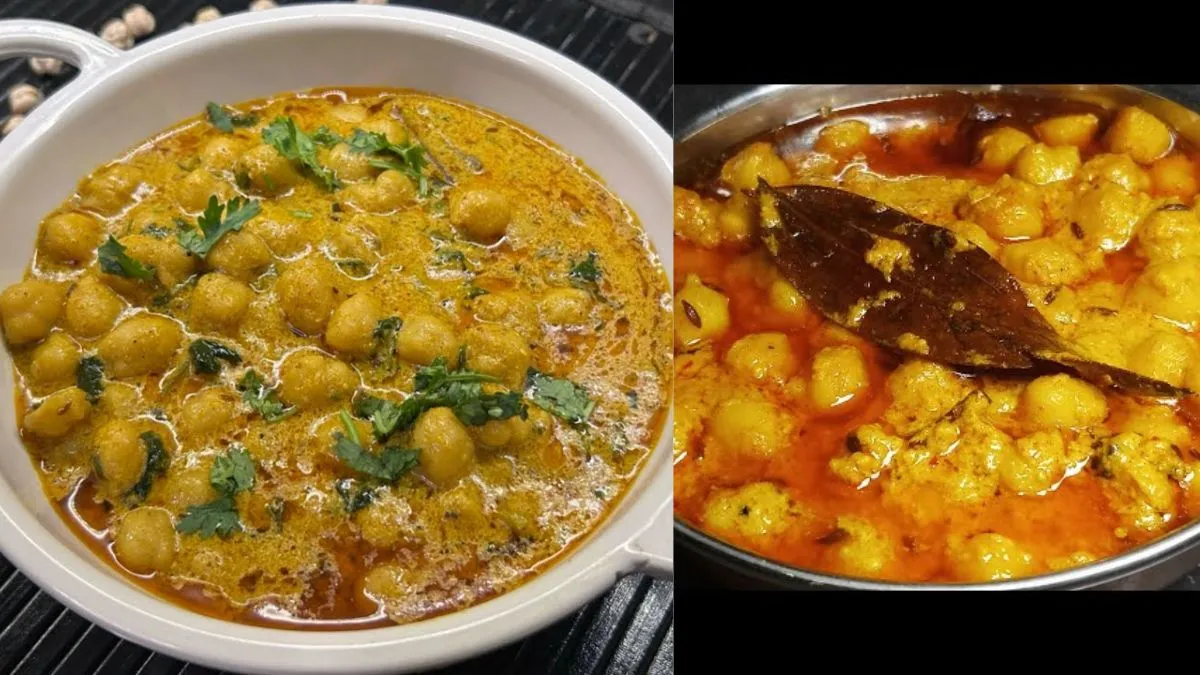 क्या आपने कभी ट्राय किया है हिमाचल का मशहूर शाही चना मदरा, बनाना है आसान और खाने में लाजवाब
