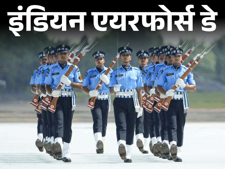 वायुसेना का 94वां दिवस, फाइटर प्लेन करतब दिखाएंगे:हिंडन एयरफोर्स स्टेशन पर विमानों की प्रदर्शनी, हेलिकॉप्टर आसमान में तिरंगा लहराएंगे