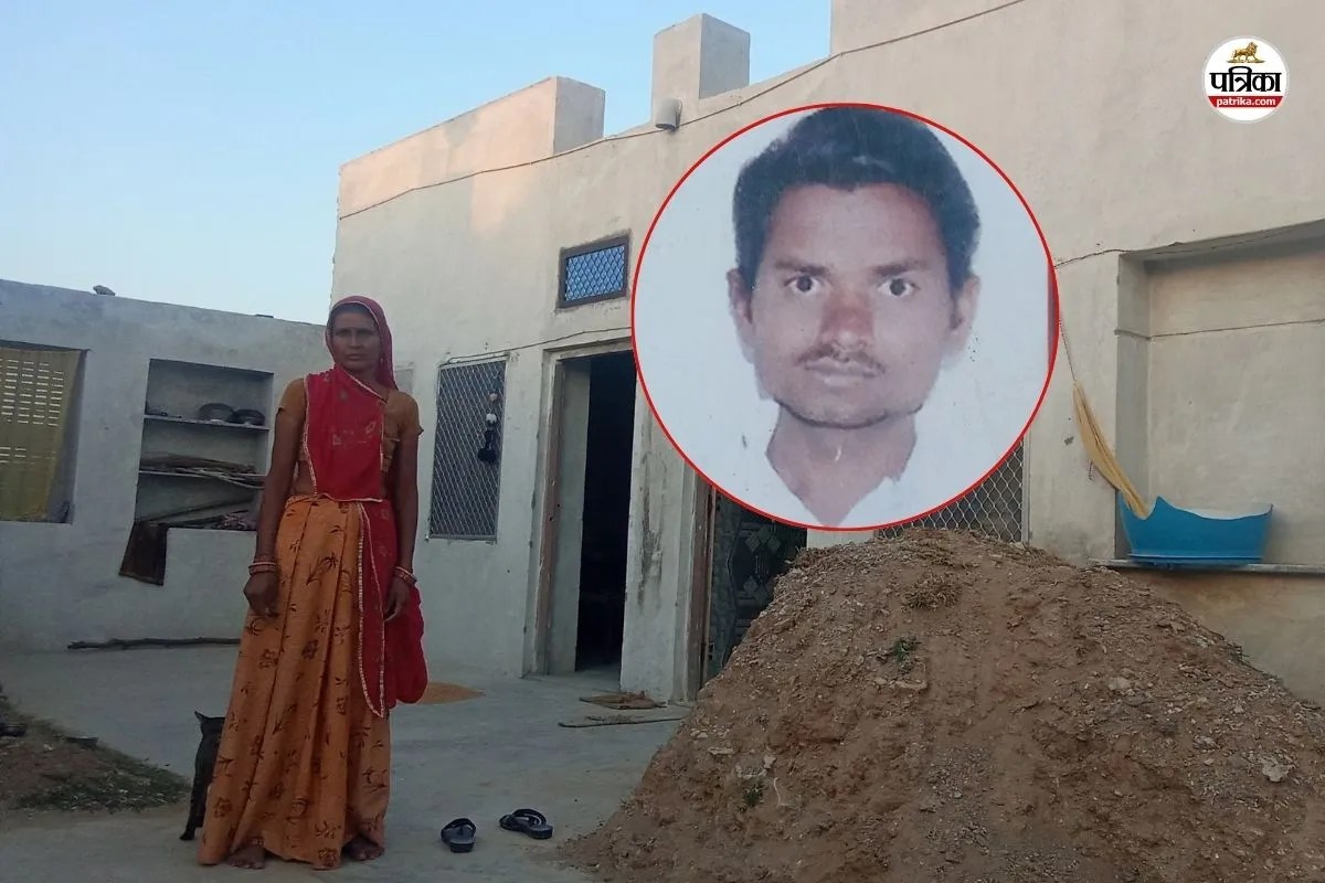 अजमेर के पुष्कर में हैरतअंगेज मामला: जिसे अपना समझ किया अंतिम संस्कार, वह 4 दिन बाद मजदूरी करते जिंदा मिला