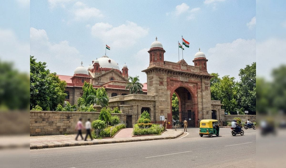 इलाहाबाद High Court ने 2 साल से लापता महिला की तलाश का जिम्मा CBI को सौंपा
