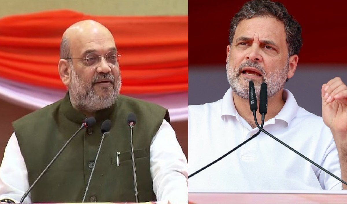 अगले 30 साल आपका नंबर नहीं लगने वाला, अमित शाह का राहुल गांधी को मैसेज, चुनाव जीतना है तो…