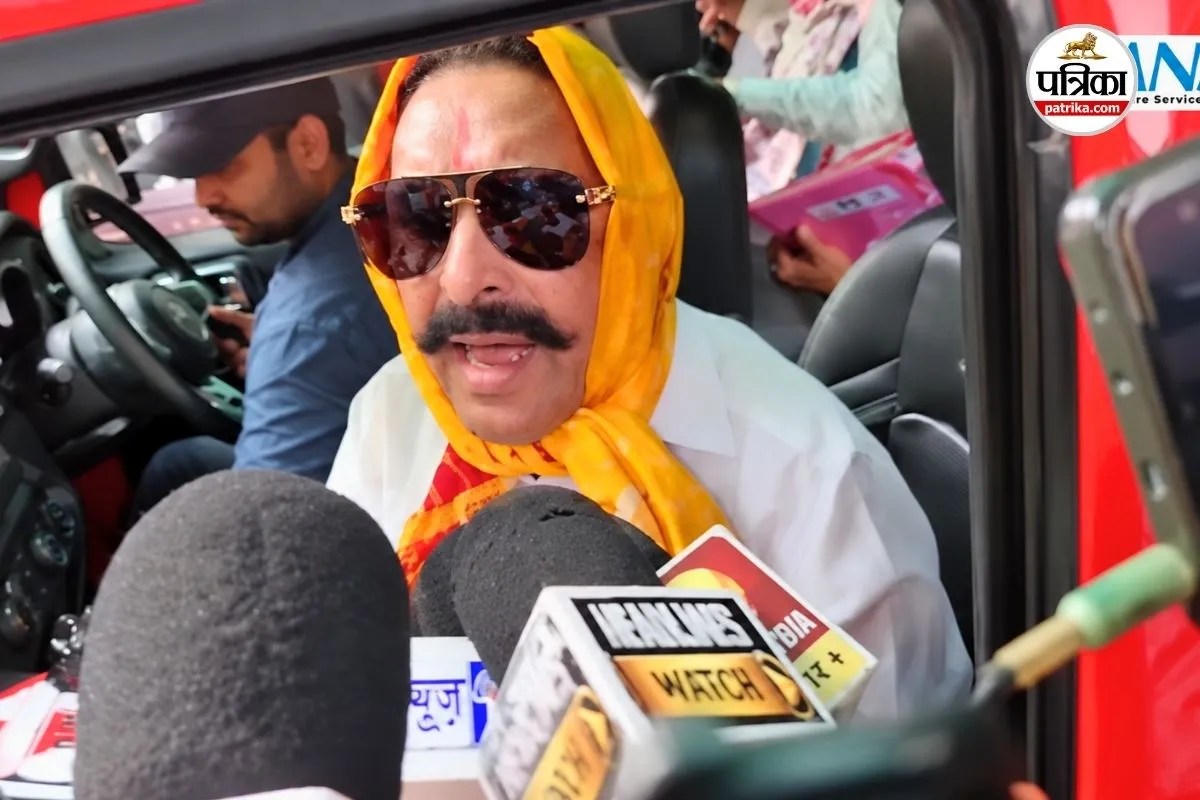 Bihar MLC Election: अनंत सिंह ने किया जीत का दावा, बोले- जीत दुकान में नहीं मिलती, जनता तय करेगी